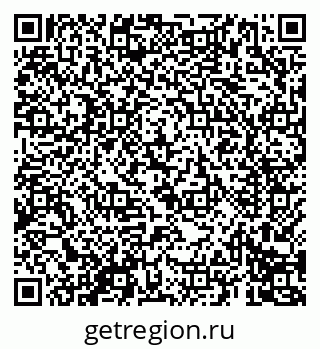 79069690082
