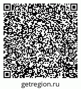 79069690084