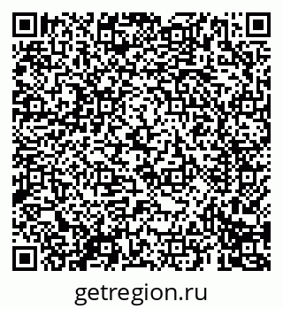 79069690085