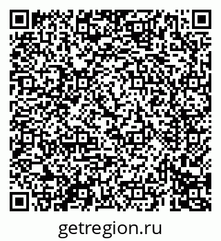 79069690086