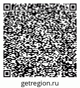 79069690087