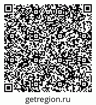 79069690090