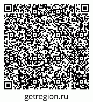 79069690092