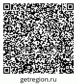 79069690094