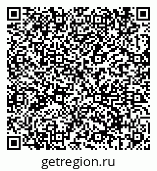 79069690096