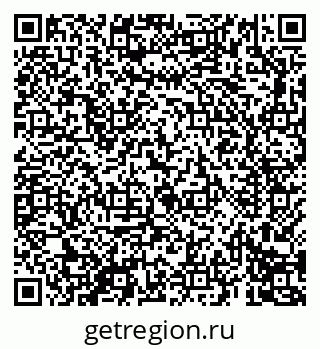 79069690097