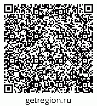 79069690098