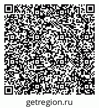 79069690104