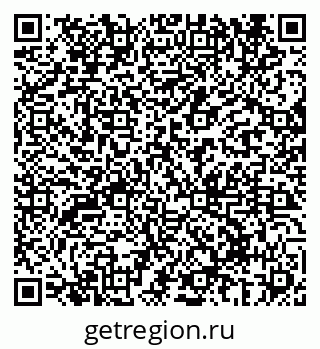 79069690110