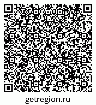 79069690111