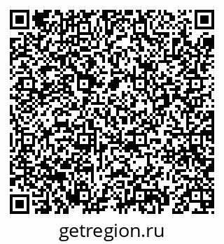 79069690117