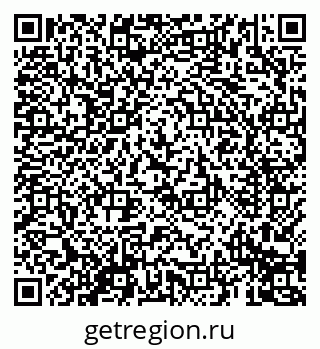 79069690118