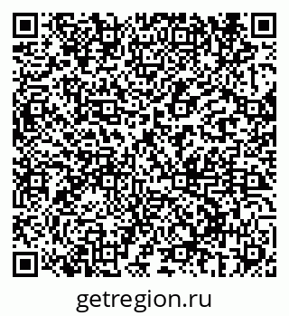 79069690119