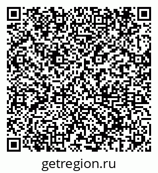 79069690120
