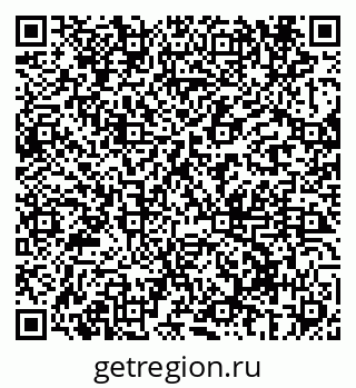 79069690121
