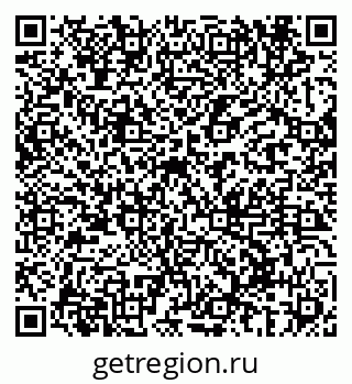 79069690125