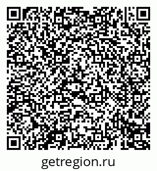 79069690131