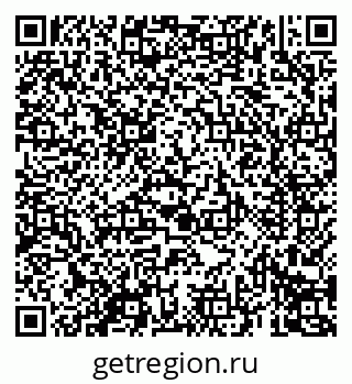 79069690132