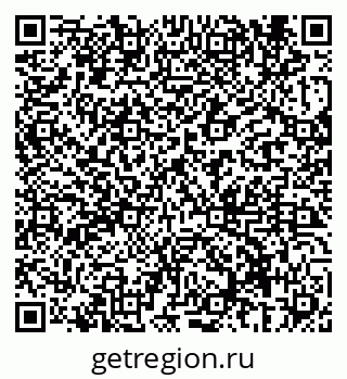 79069690133