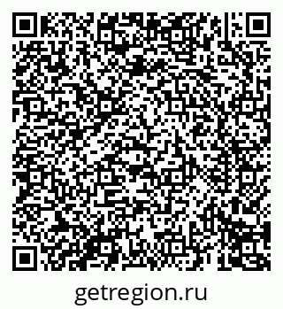 79069690134