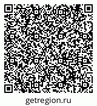 79069690137
