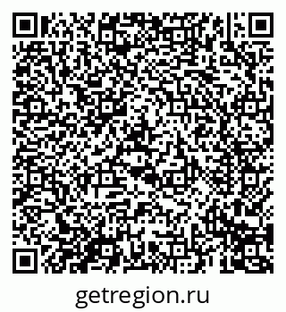 79069690138