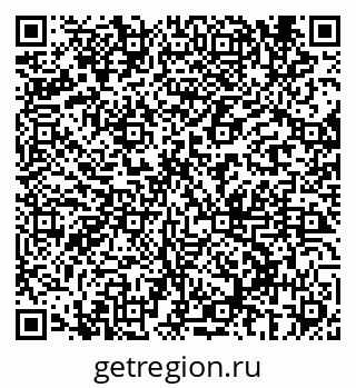 79069690139