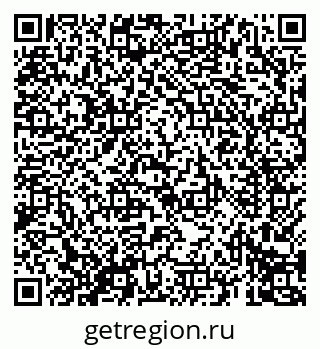 79069690142