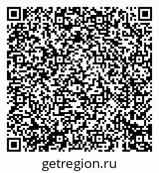 79069690144