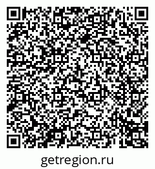 79069690145