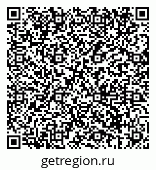 79069690147