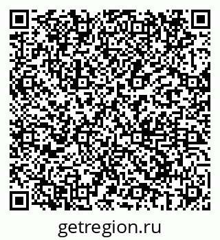 79069690148