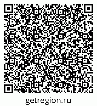 79069690149