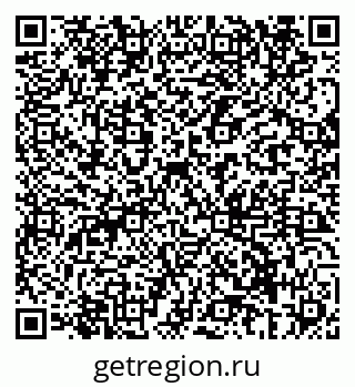 79069690153