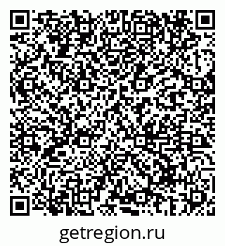 79069690160