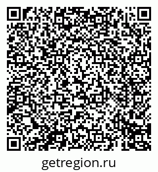 79069690161