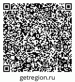 79069690163