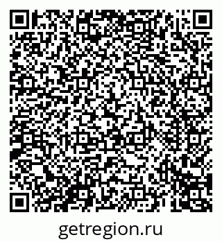 79069690165
