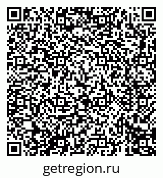 79069690167