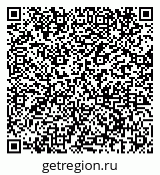 79069690169