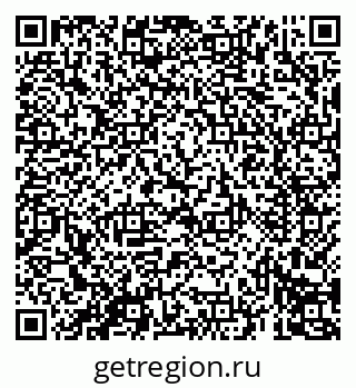 79069690173