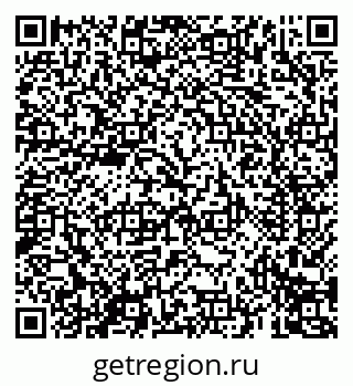 79069690175