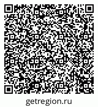 79069690176