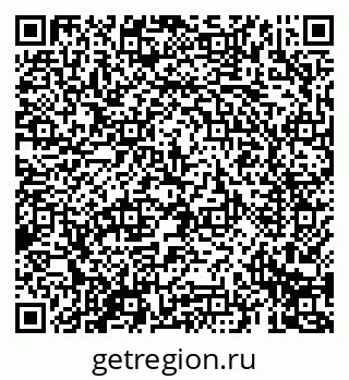 79069690179