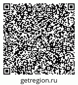 79069690180