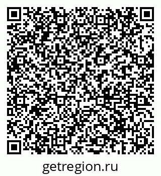79069690181