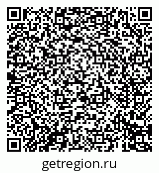 79069690184