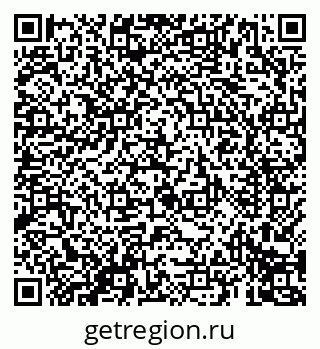 79069690185