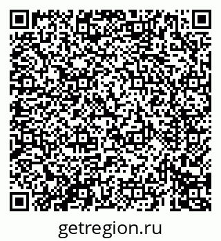 79069690186