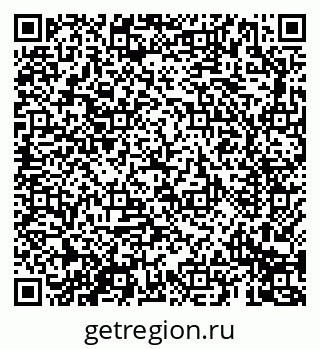 79069690188